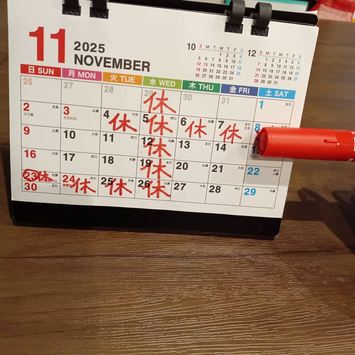 画像6349