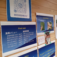 画像6355
