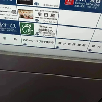 画像6363