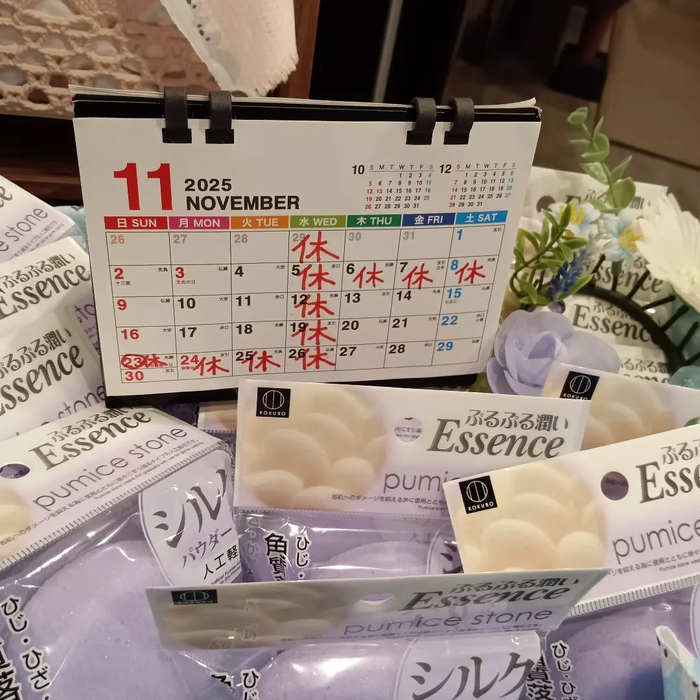 画像6367