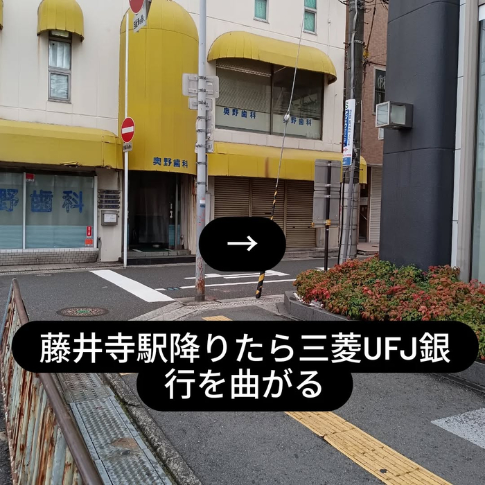 画像6380