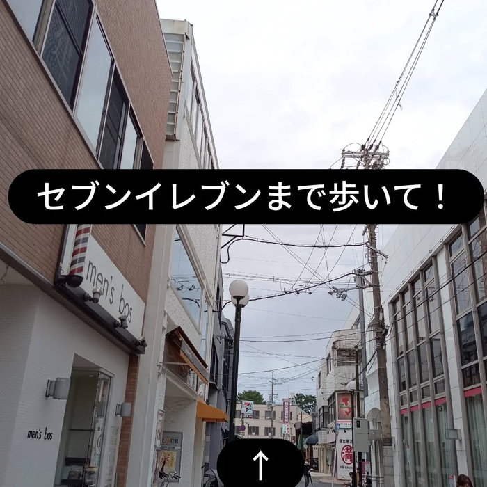 画像6381