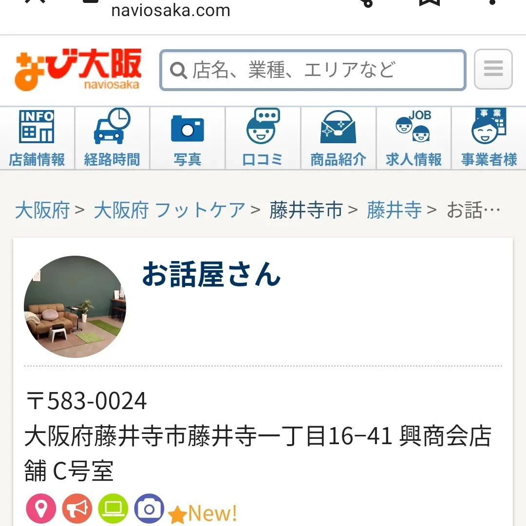 画像639