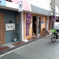 画像6390