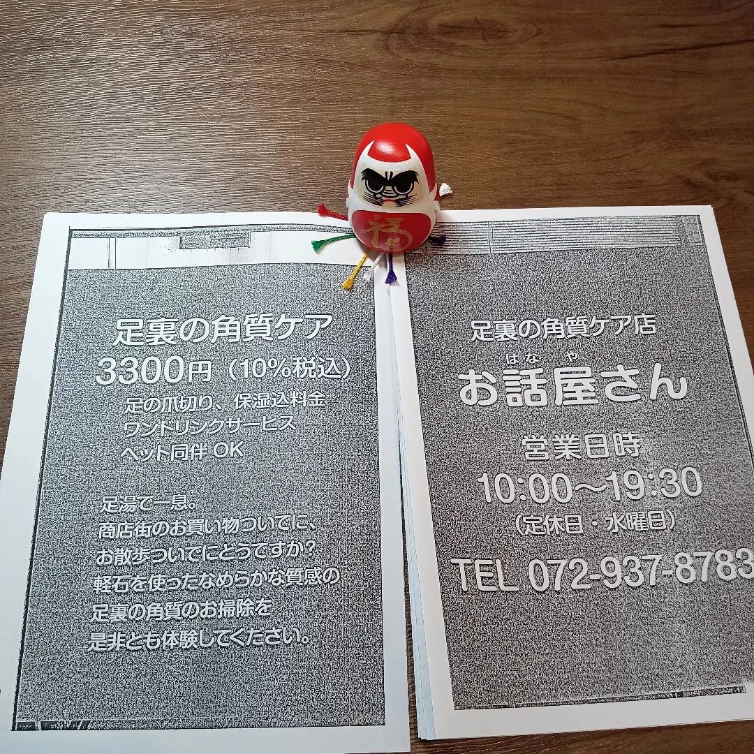 画像641