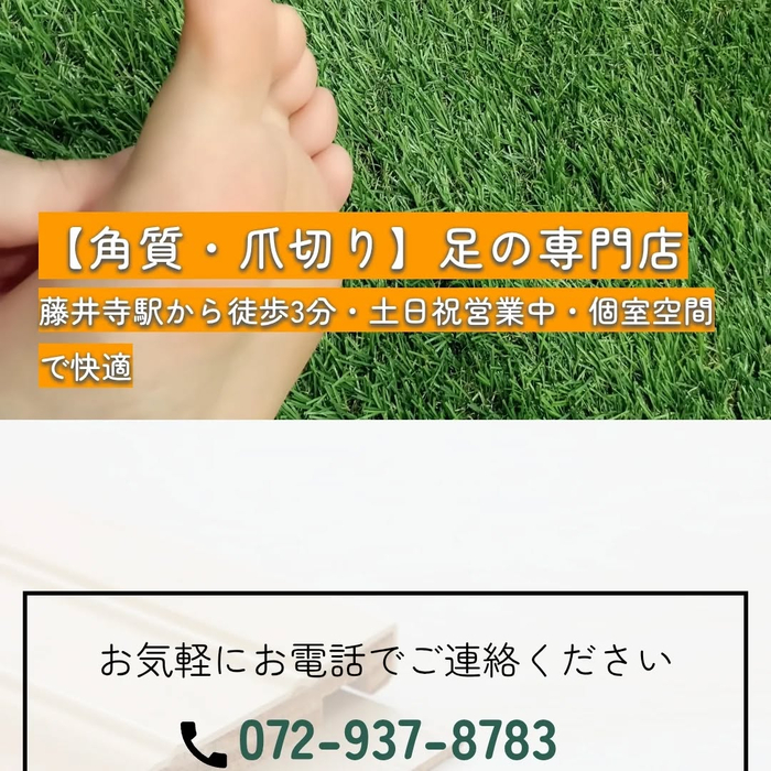 画像6426