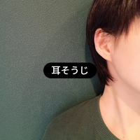 画像6454