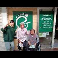 画像6464