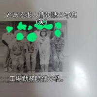 画像6482