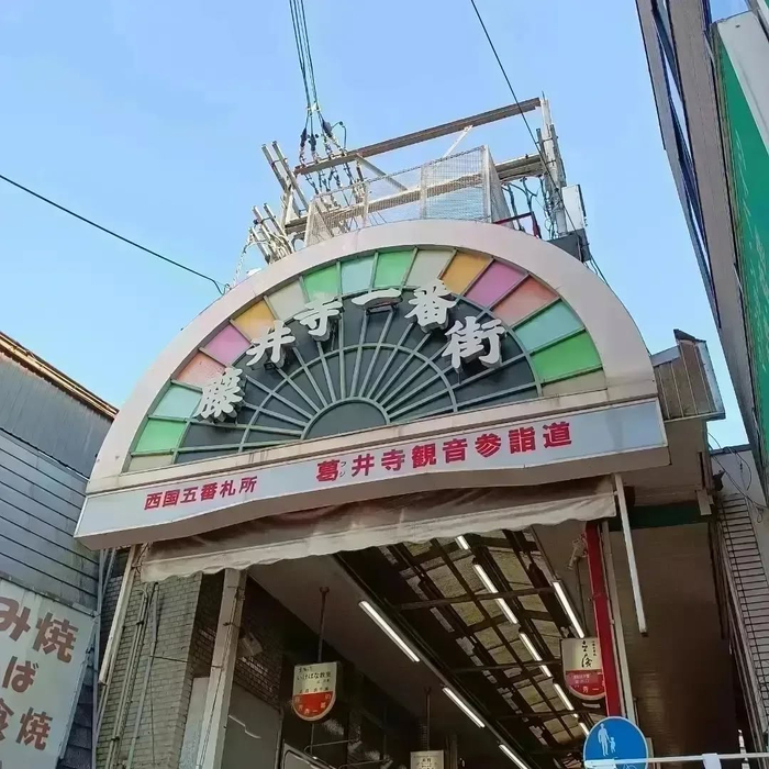 画像6487