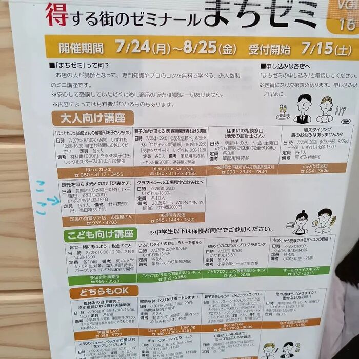 画像649