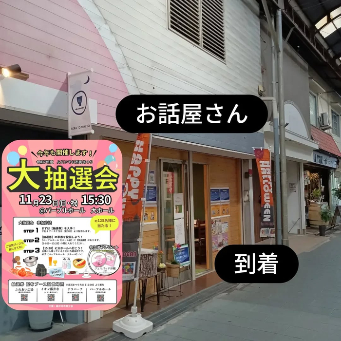 画像6491