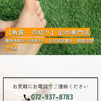 画像6500