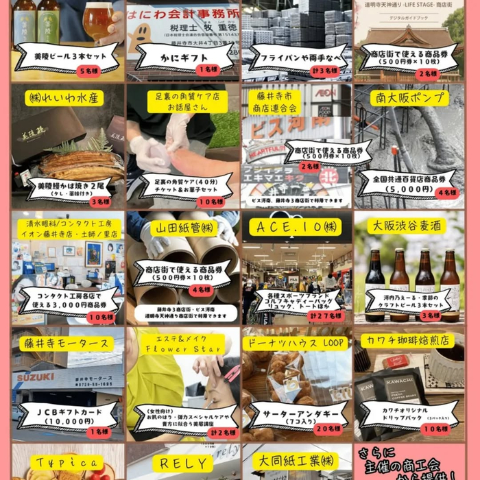 画像6509