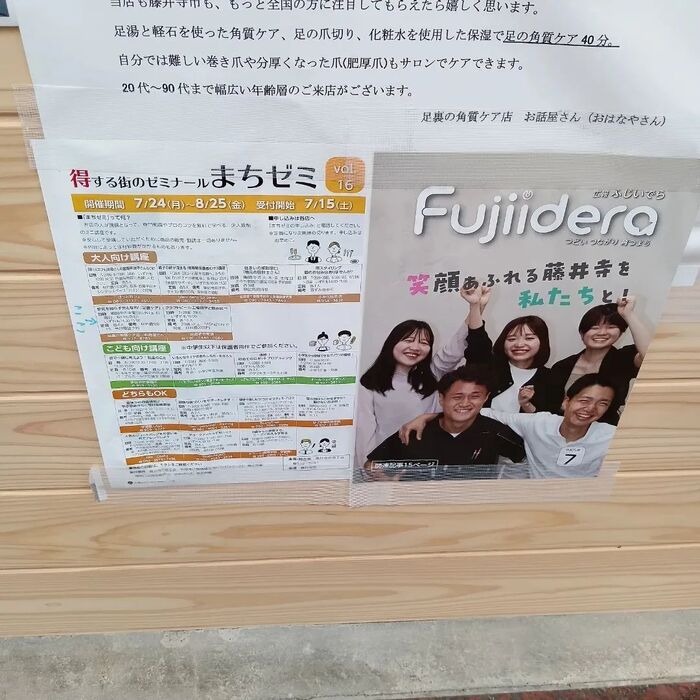画像651