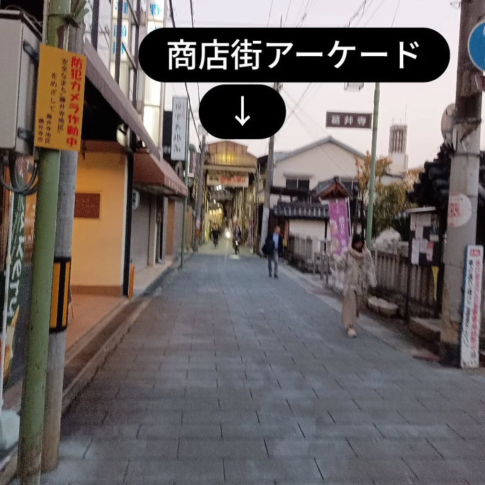 画像6543