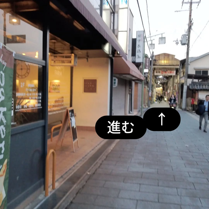 画像6545