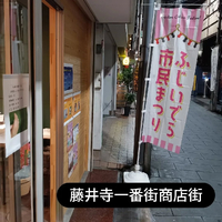 画像6559