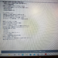 画像6561