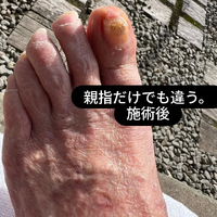画像6566