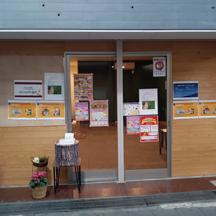 画像6585