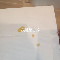 画像6587