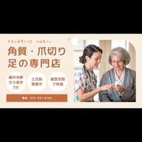画像6589