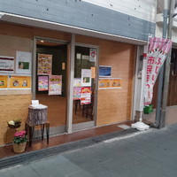 画像6595