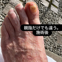 画像6604
