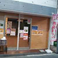 画像6618