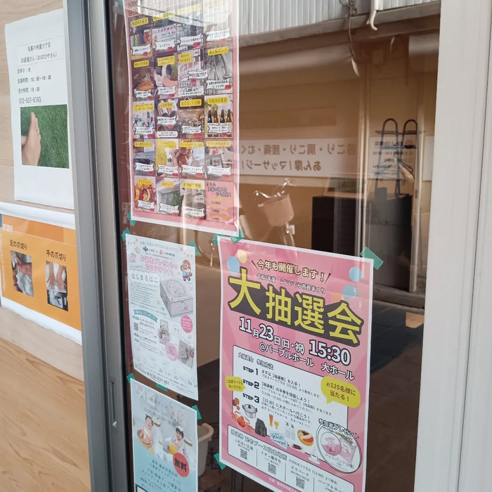画像6623
