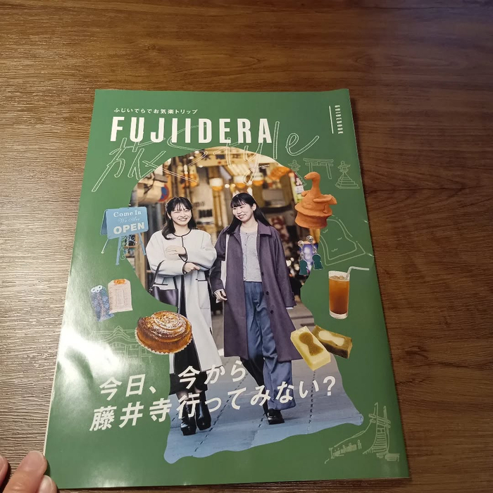 画像6635