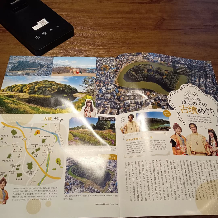 画像6636