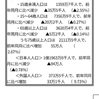 画像6651