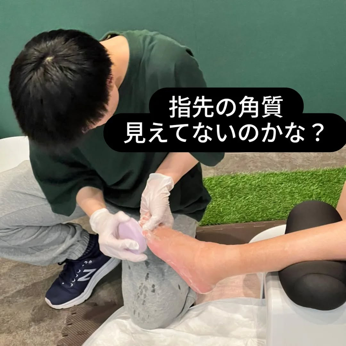 画像6658