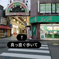 画像6660