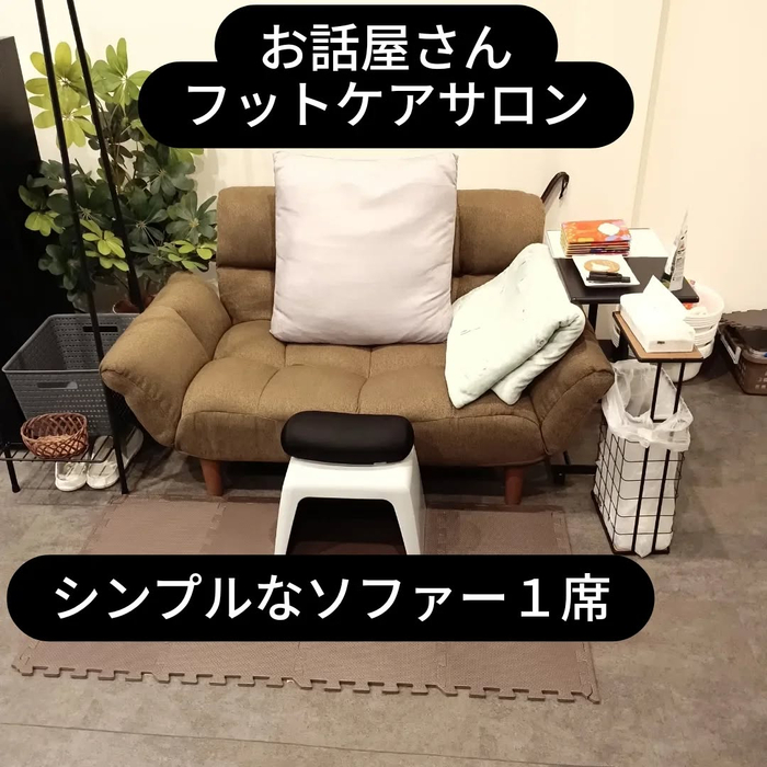 画像6661