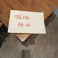 画像6684