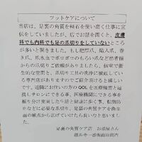 画像671