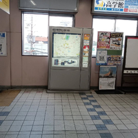 画像6732