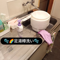 画像6749