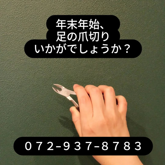 画像6760