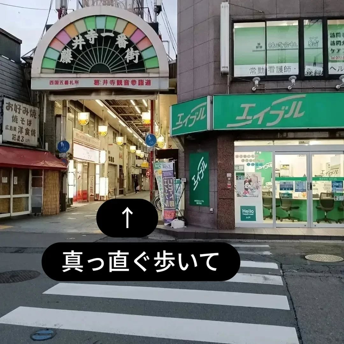 画像6766