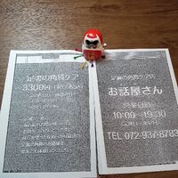 画像677