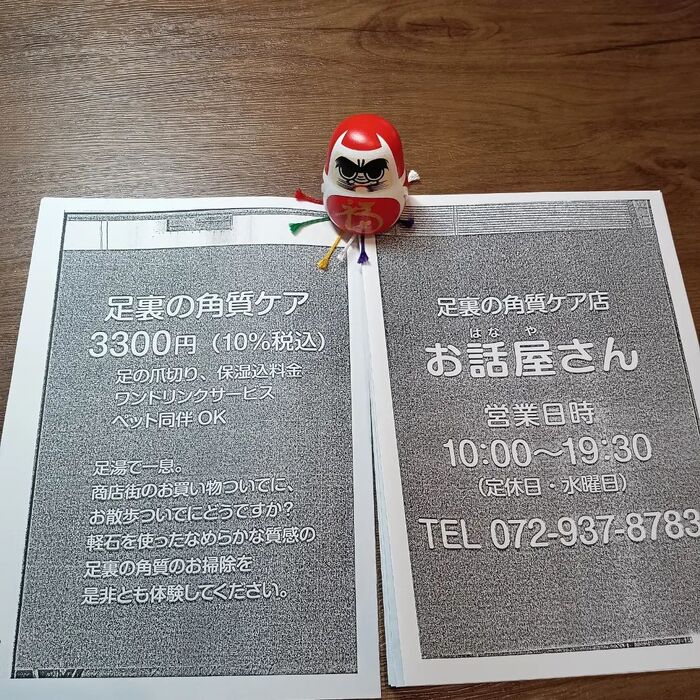 画像677