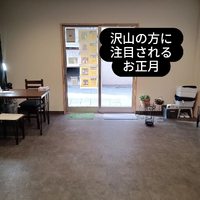 画像6777