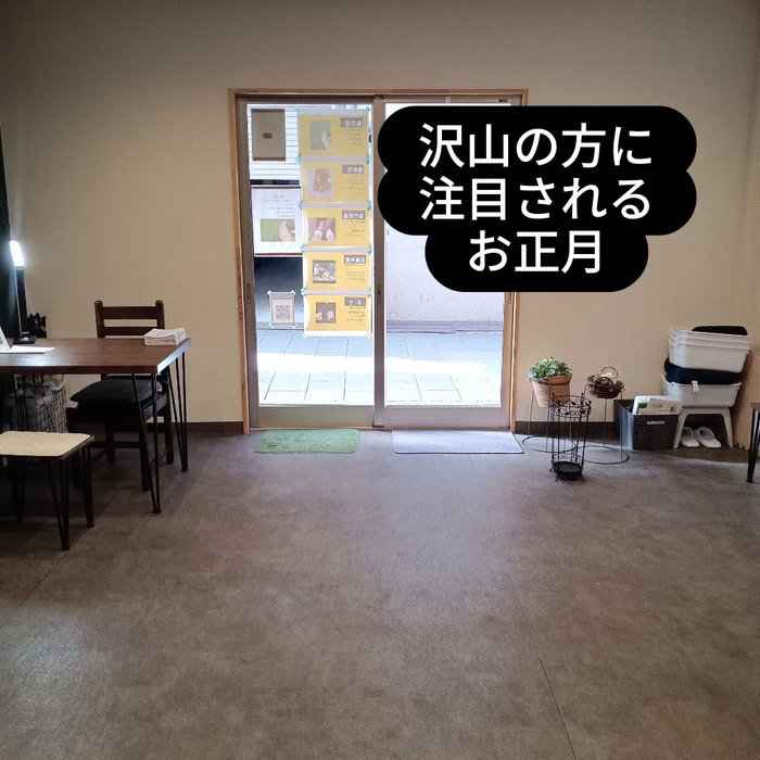 画像6777