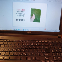 画像6788