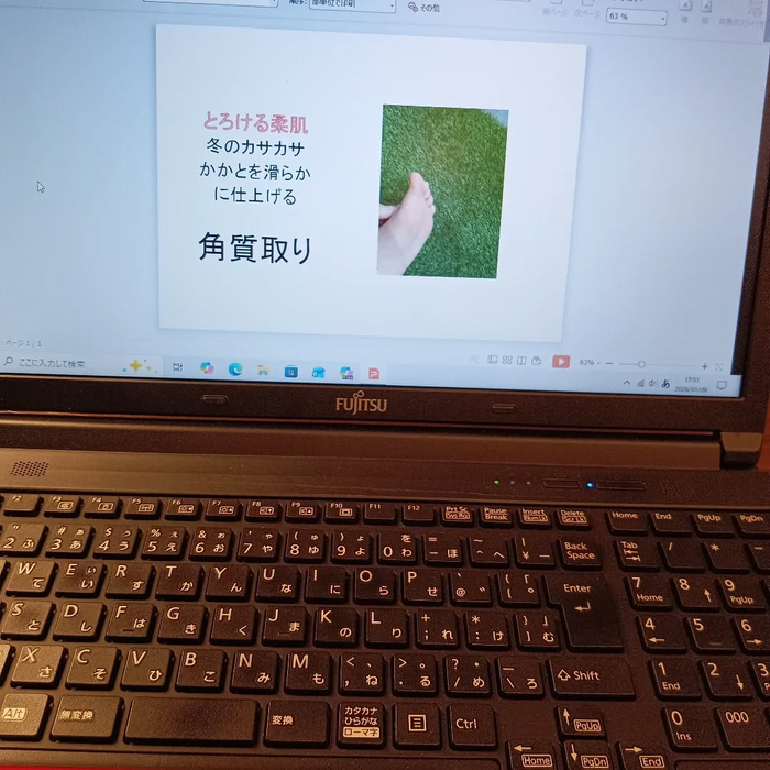 画像6788