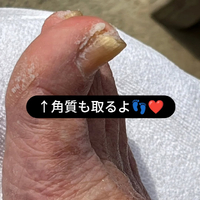 画像6808